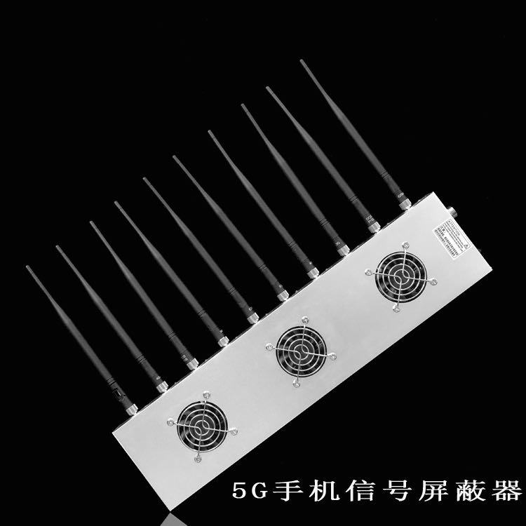 澧县外置10天线移动通信干扰器